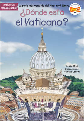 ¿Dónde está el Vaticano?