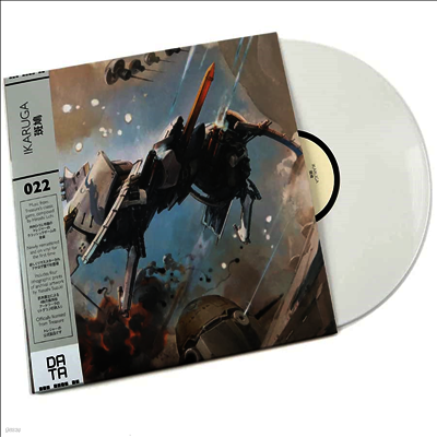 O.S.T. — Ikaruga (이카루가) (Original Game Soundtrack) 앨범 커버
