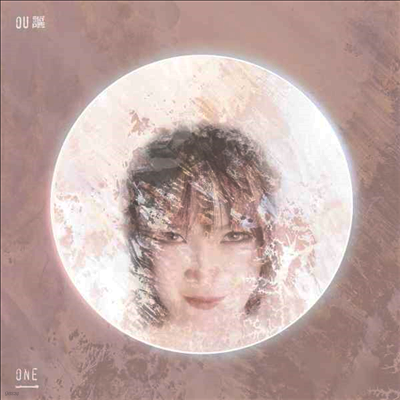 Ou — One 앨범 커버