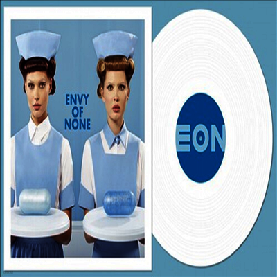 Envy Of None — Envy Of None 앨범 커버