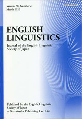 ENGLISH LINGUI 38 2