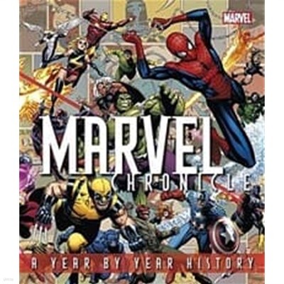 Marvel Chronicle