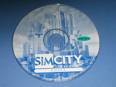 심시티 3000 코리아 게임CD SIM CITY 3000 KOREA 게임 알CD