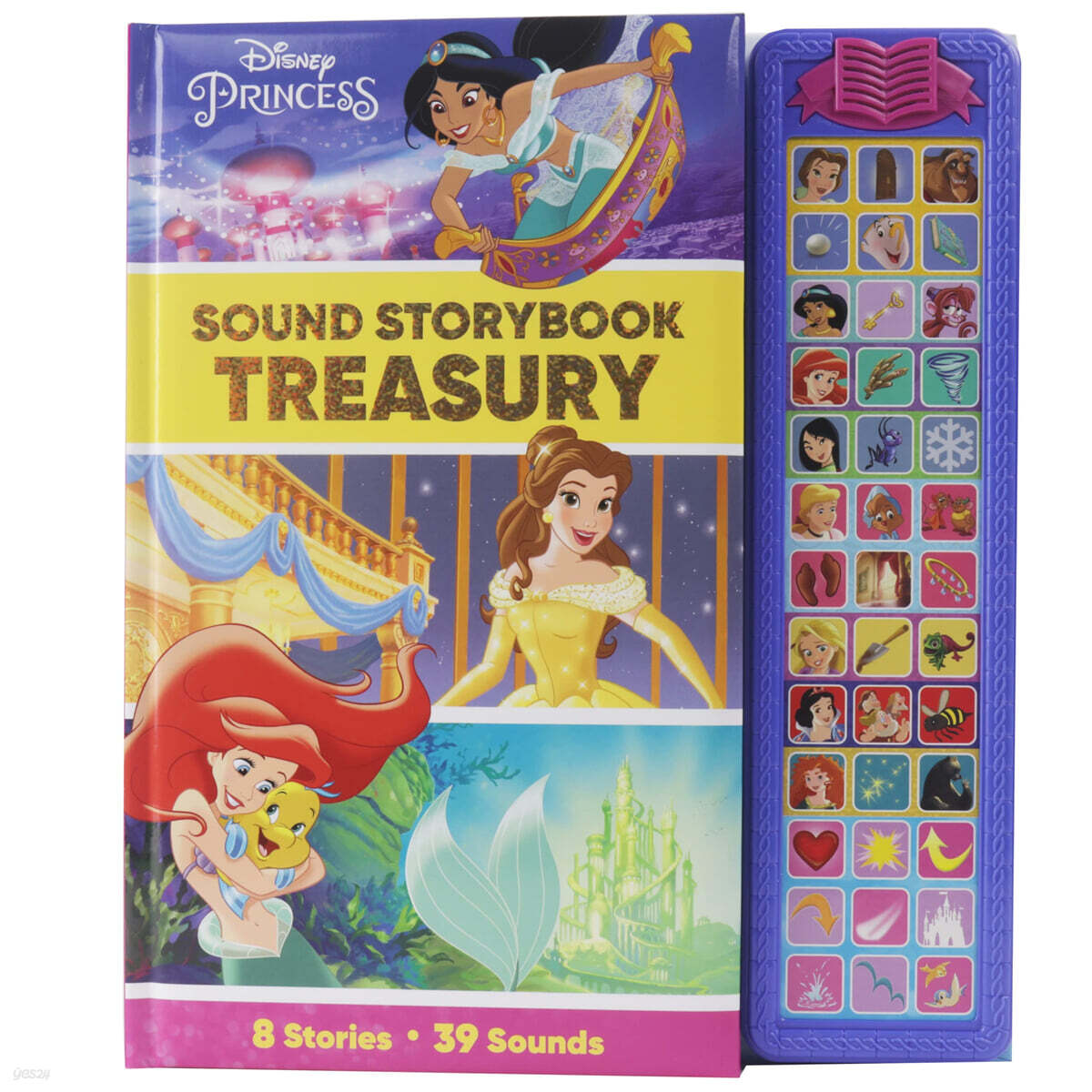 Disney Princess: Sound Storybook Treasury