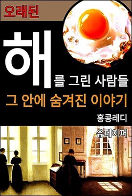 책 정보
