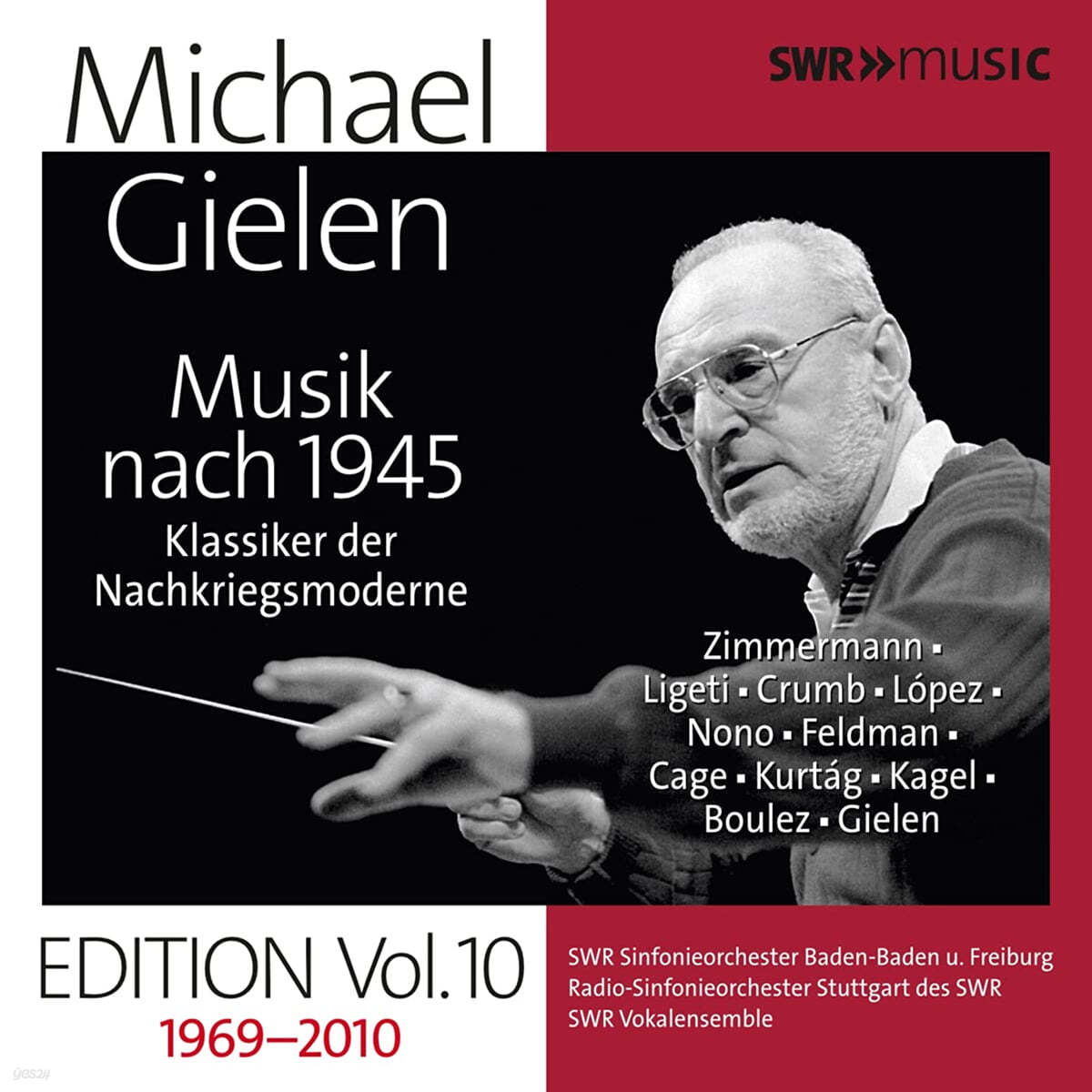 미하엘 길렌 에디션 10집 - 1945년 이후의 음악 (Michael Gielen Edition, Vol. 10) 