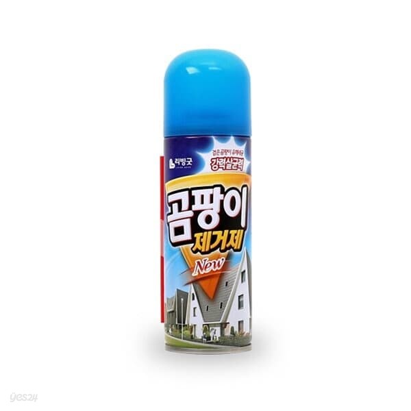 홈 욕실 벽 천장 유해세균 살균 곰팡이 제거제 220ml