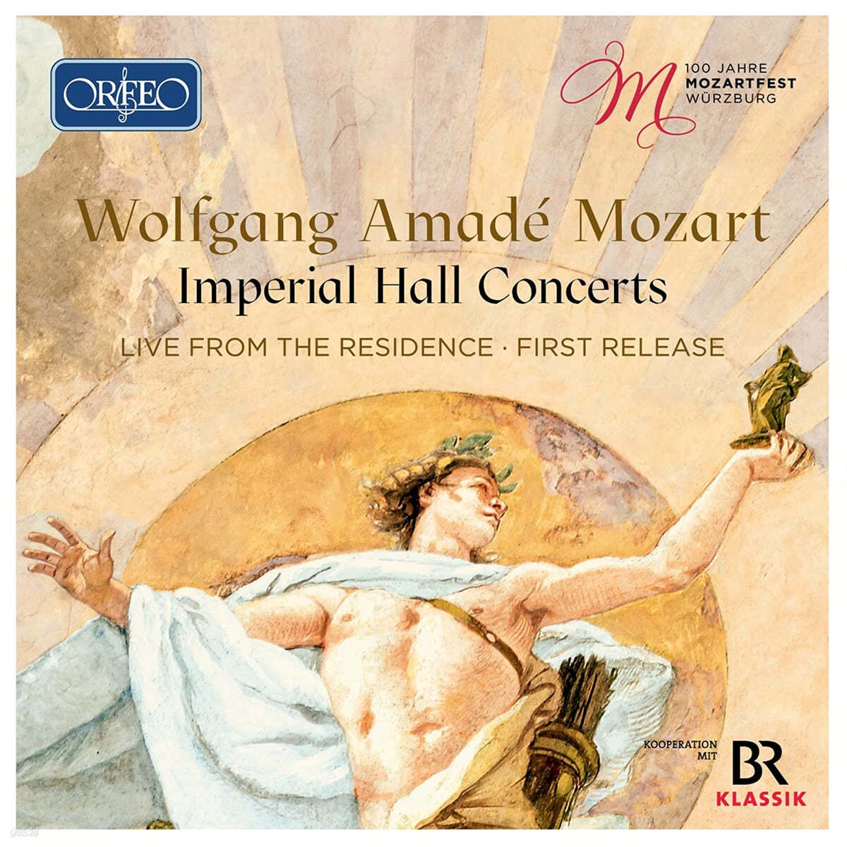 뷔르츠부르크 모차르트 페스티벌 100주년 기념 실황 (Mozart - 100 Jahre Mozartfest Wurzburg : Imperial Hall Concerts) 