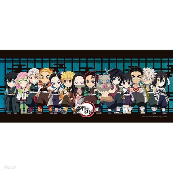 300피스 직소퍼즐 - 귀멸의칼날 귀살대 캐릭터 (미니)