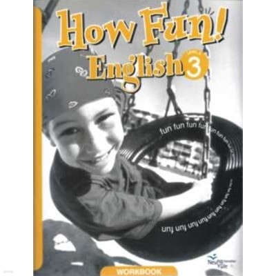 How Fun! English Level 3-3 (워크북) 