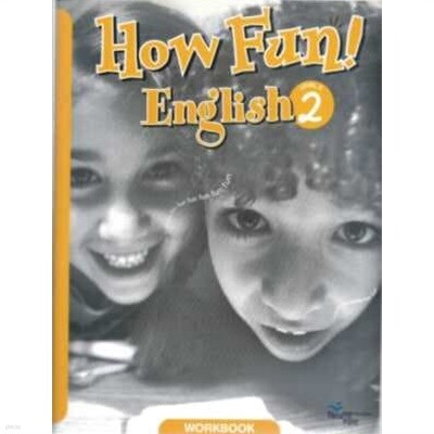 How Fun! English Level 3-2 (워크북) 