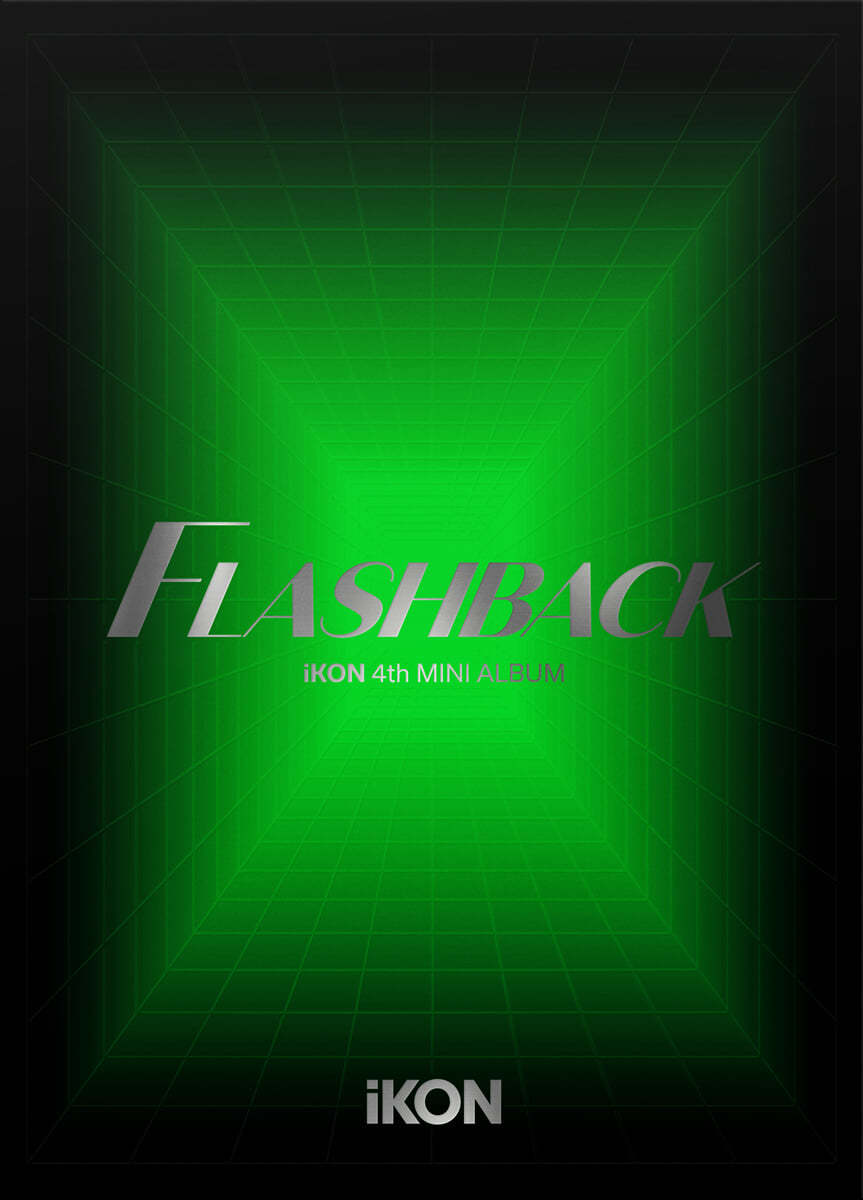 아이콘 (iKON) - 미니앨범 4집 : FLASHBACK [PHOTOBOOK ver.][Green ver.]
