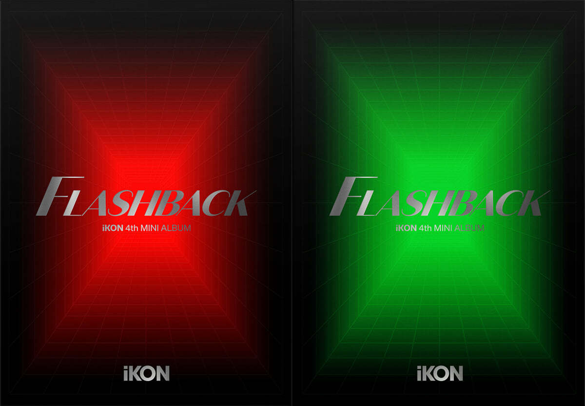 아이콘 (iKON) - 미니앨범 4집 : FLASHBACK [PHOTOBOOK ver.][SET]