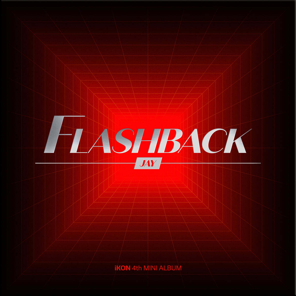 아이콘 (iKON) - 미니앨범 4집 : FLASHBACK [DIGIPACK ver.][JAY ver.]
