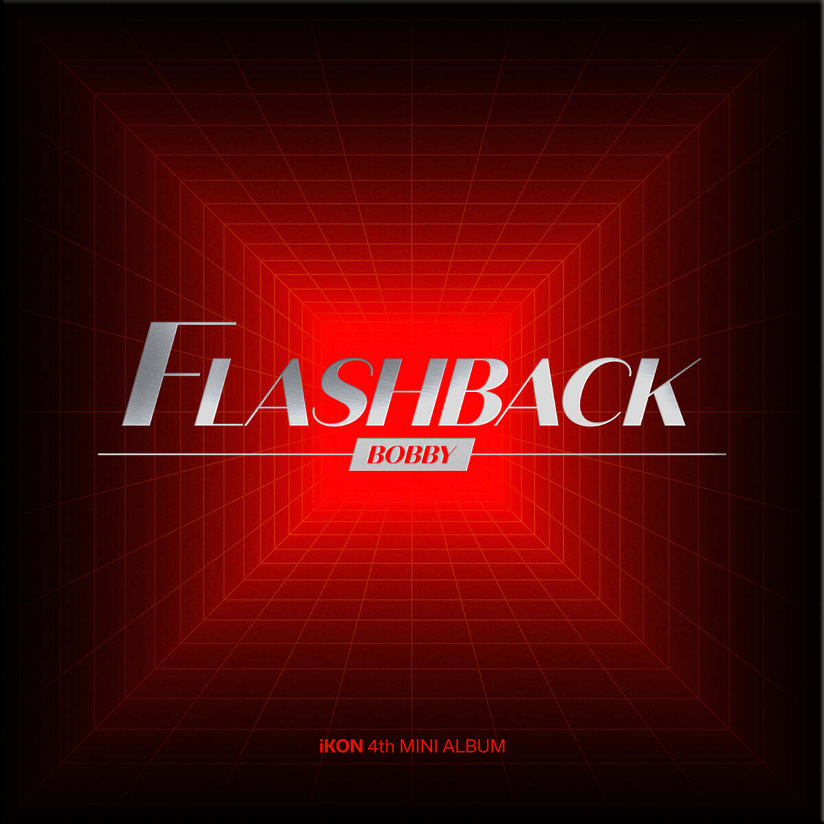 아이콘 (iKON) - 미니앨범 4집 : FLASHBACK [DIGIPACK ver.][BOBBY ver.]