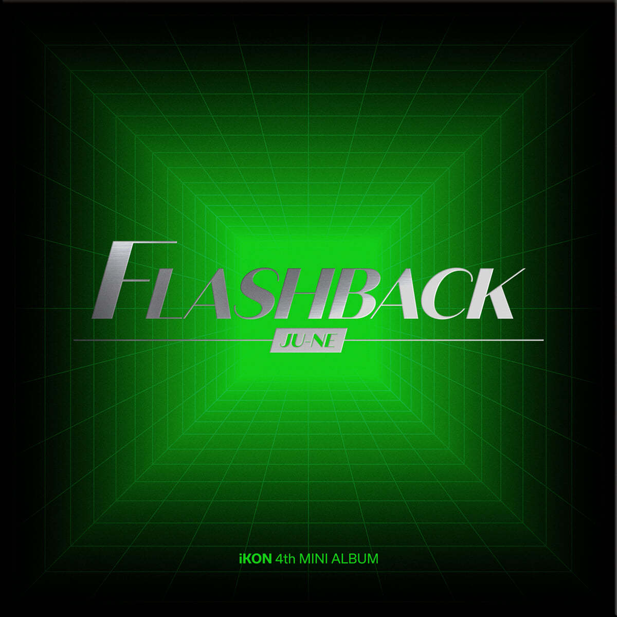 아이콘 (iKON) - 미니앨범 4집 : FLASHBACK [DIGIPACK ver.][JU-NE ver.]