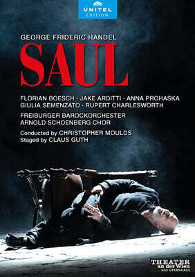 Christopher Moulds 헨델: 오라토리오 '사울' (Handel: Saul)