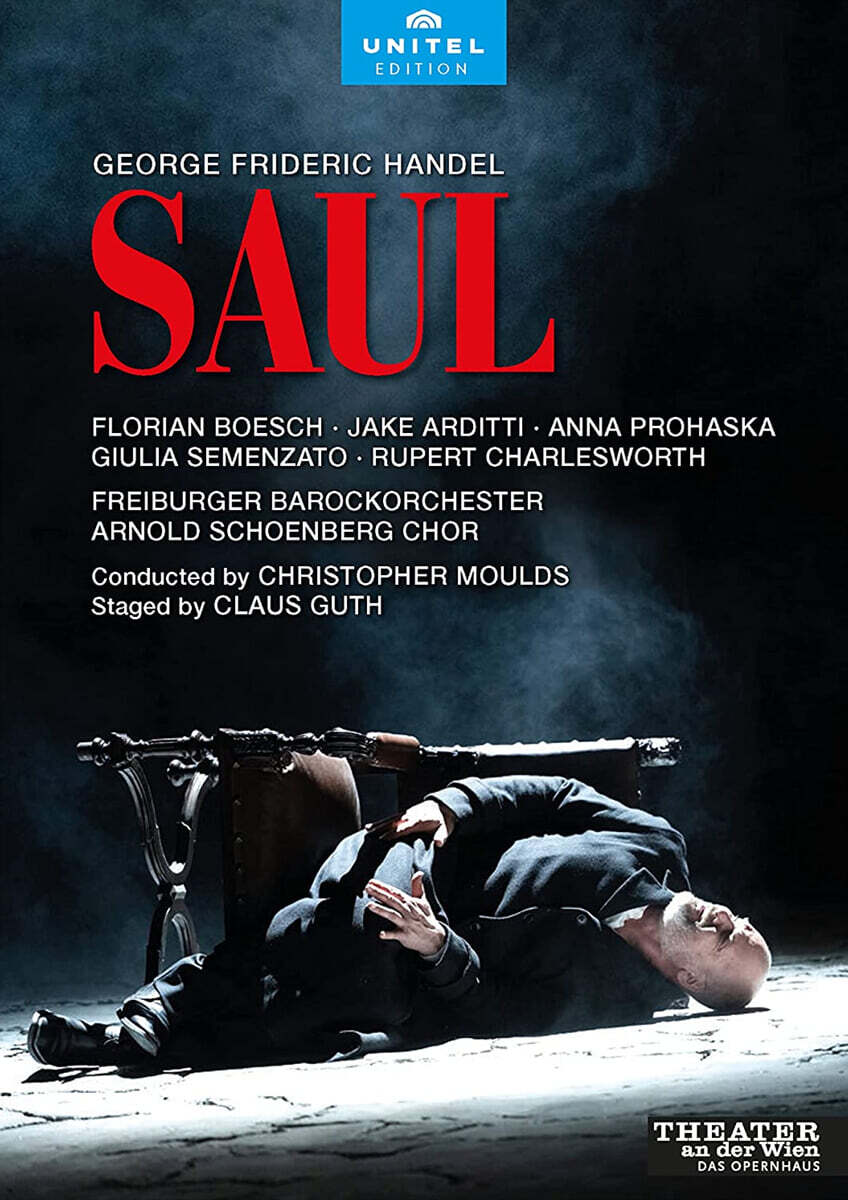 Christopher Moulds 헨델: 오라토리오 '사울' (Handel: Saul)