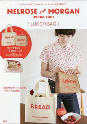 MELROSE AND MORGAN SPECIAL BOOK LUNCH BAG