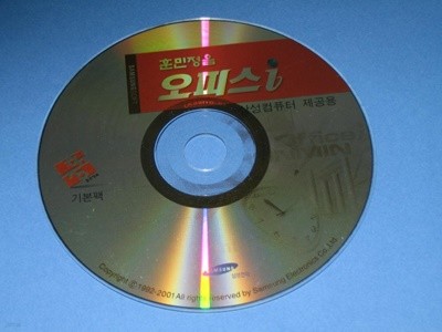 ƹ ǽ i 7000 Ŀ´̼ / Ｚǻ,,,CD