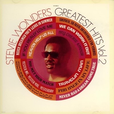 Stevie Wonder (스티비 원더) -  Stevie Wonder's Greatest Hits Vol. 2(US발매)