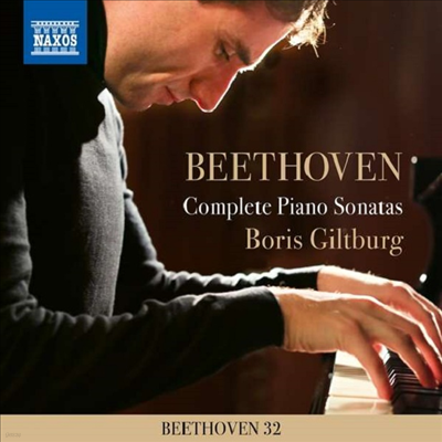 亥: ǾƳ ҳŸ 1 - 32 (Beethoven: Piano Sonatas Nos.1 - 32) (9CD Boxset) - Boris Giltburg