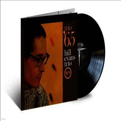 Bill Evans — Bill Evans: Trio 65 (Verve Acoustic Sounds Series) 앨범 커버