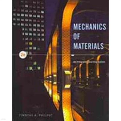 Mechanics of Materials : Integrated Learning System [2 edition | Hardcover]