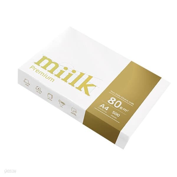 밀크 프리미엄 A4 복사용지 A4용지 80g 500매