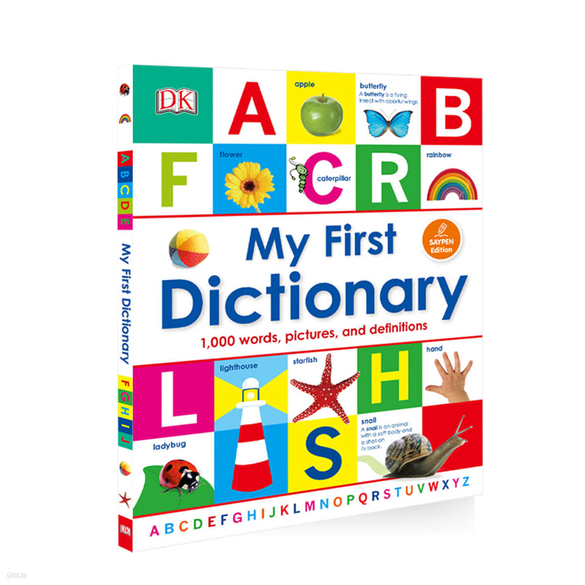 세이펜 사전 DK My First Dictionary 