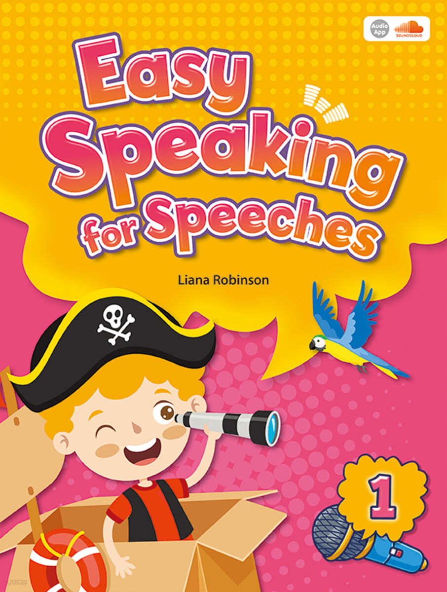 Easy Speaking for Speeches 1