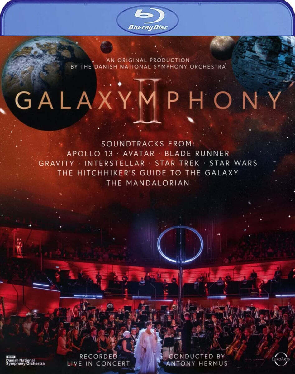 Danish National Symphony Orchestra SF 영화음악 콘서트 (Galaxymphony II: Galaxymphony Strikes back)