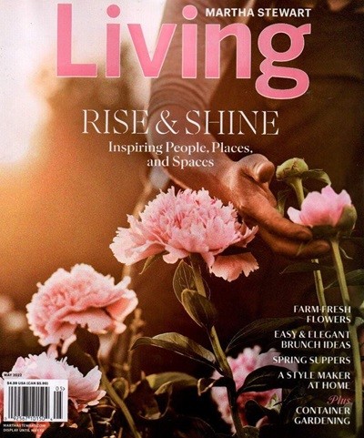 Martha Stewart Living () : 2022 05