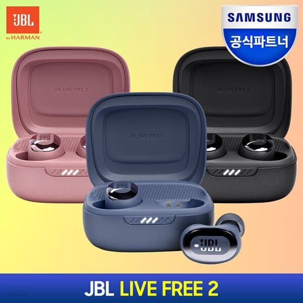 삼성공식파트너 JBL LIVEFREE2 블루투스 이어폰