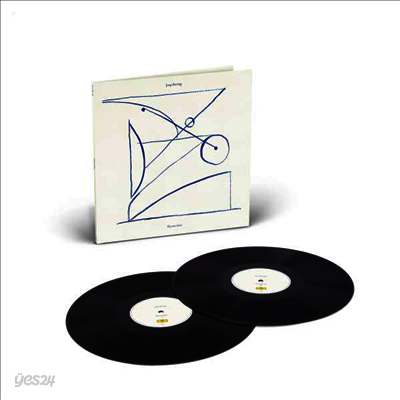 Hermetism (180g)(2LP) - Joep Beving