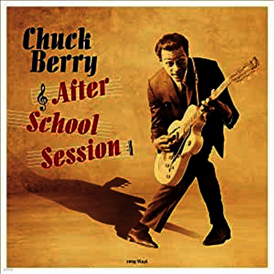 Chuck Berry — After School Session 앨범 커버