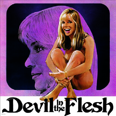 Gian Piero Reverberi,Gian Franco Reverberi — Devil In The Flesh (악마의 육체) 앨범 커버