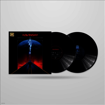 Kavinsky — Reborn 앨범 커버
