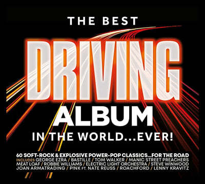 락 컴필레이션 (The Best Driving Album In The World... Ever!) 