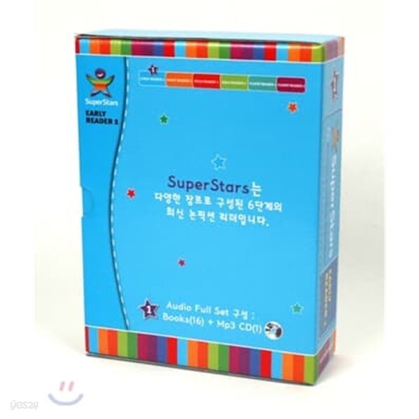 SuperStars Early Reader 1단계 14종 (Book+CD)