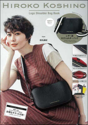 HIROKO KOSHINO Logo Shoulder Bag Book