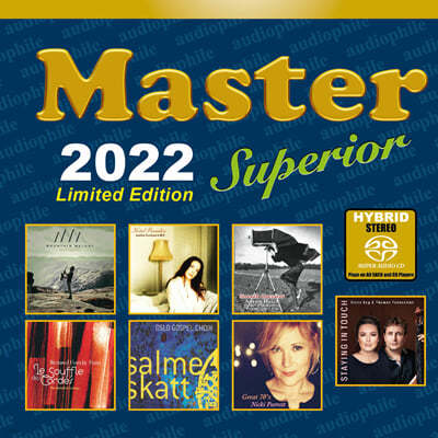 2022 마스터 슈페리얼 컴필레이션 (Superior Audiophile 2022) 