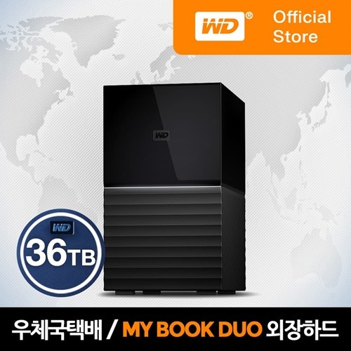 [WD공식스토어]WD My Book DUO 36TB 외장하드