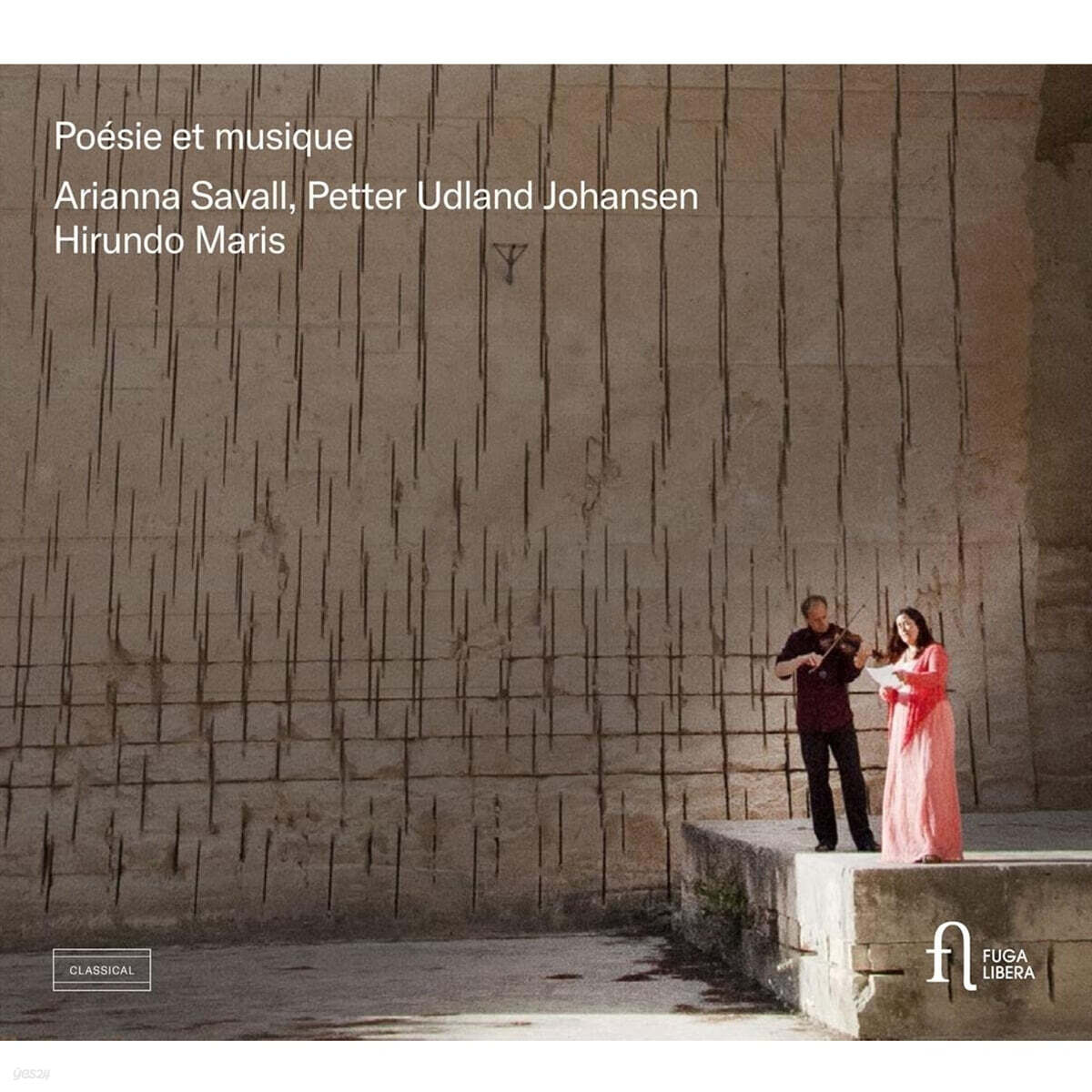 Arianna Savall 시와 음악 - 아리아나 사발 (Poesie et Musique)