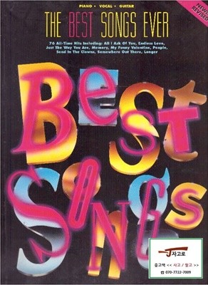 [ Ǻ] The Best Songs Ever - Piano, Vocal, Guitar (76 All-Time Hits) (1991) (Paperback)