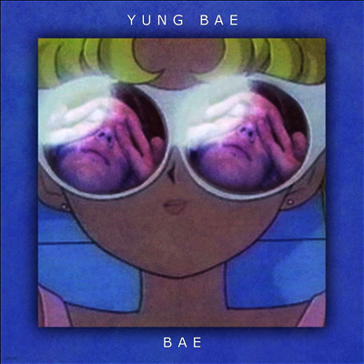 Yung Bae,영 배 — Bae 앨범 커버