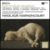 :   (Bach: St Matthew Passion, BWV244) (180g)(3LP) - Nikolaus Harnoncourt