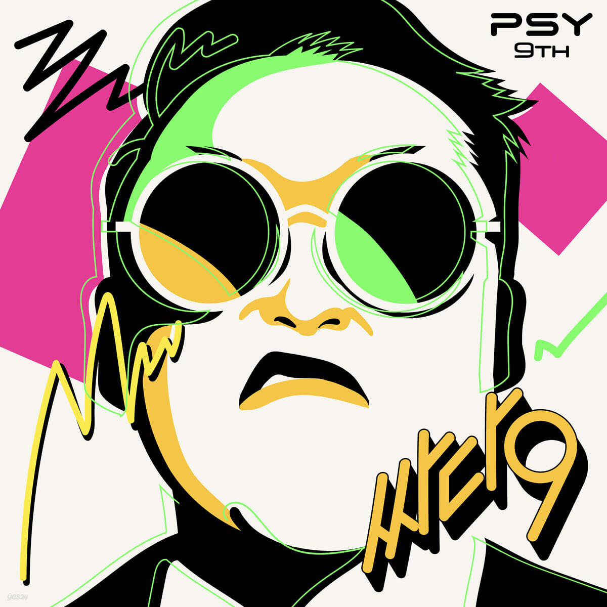 싸이 (PSY) 9집 - 싸다9 - YES24