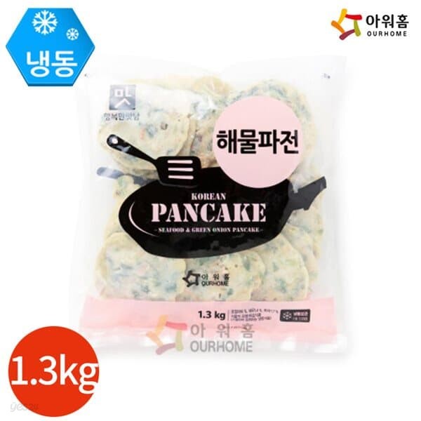 아워홈 냉동 해물파전 1.3kg