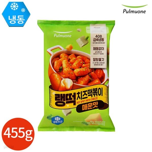 풀무원 랭떡 치즈떡볶이 매운맛 455g x 1봉 (2인분)
